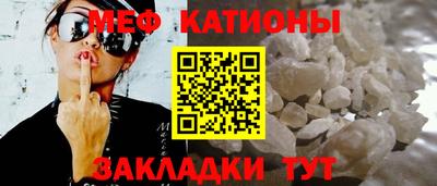 амф Ливны