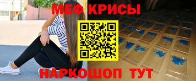 амф Ливны
