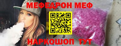 бутират Ликино-Дулёво
