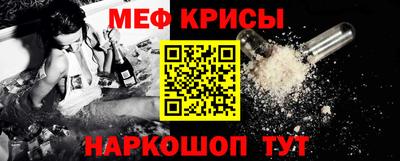 бутират Ликино-Дулёво