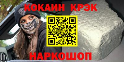 марки lsd Кумертау