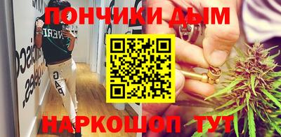 бутират Ликино-Дулёво