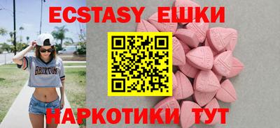 марки lsd Кумертау