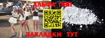индика Лесосибирск