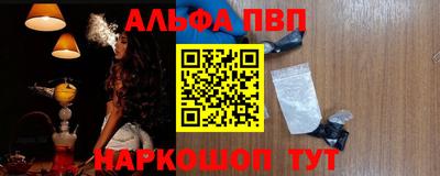 бутират Ликино-Дулёво