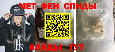бутират Ликино-Дулёво