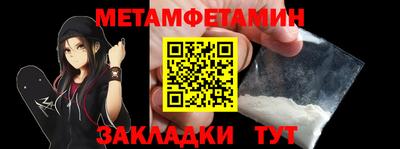 индика Лесосибирск