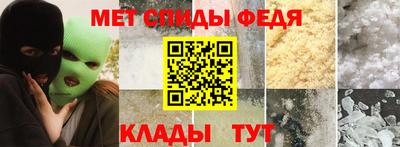 индика Лесосибирск
