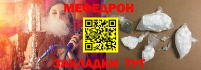 индика Лесосибирск