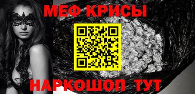 индика Лесосибирск